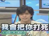 太原尚丰德贸易有限公司