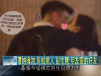 太原尚丰德贸易有限公司