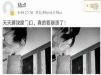 太原尚丰德贸易有限公司