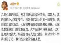 太原尚丰德贸易有限公司