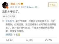 太原尚丰德贸易有限公司