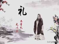 太原尚丰德贸易有限公司