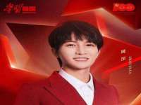 太原尚丰德贸易有限公司