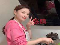 太原尚丰德贸易有限公司