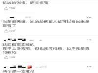 太原尚丰德贸易有限公司