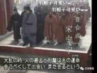 太原尚丰德贸易有限公司