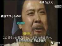 太原尚丰德贸易有限公司