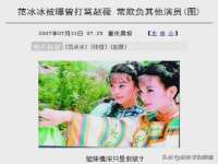 太原尚丰德贸易有限公司