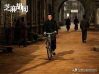 太原尚丰德贸易有限公司