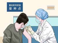 太原尚丰德贸易有限公司