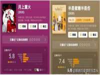太原尚丰德贸易有限公司