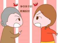 太原尚丰德贸易有限公司