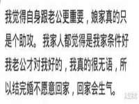 太原尚丰德贸易有限公司