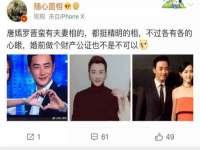 太原尚丰德贸易有限公司