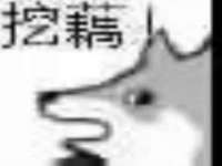 太原尚丰德贸易有限公司