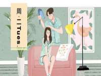 太原尚丰德贸易有限公司