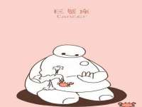 太原尚丰德贸易有限公司