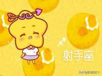 太原尚丰德贸易有限公司