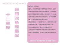 太原尚丰德贸易有限公司
