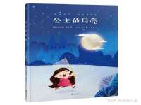 太原尚丰德贸易有限公司