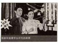 太原尚丰德贸易有限公司