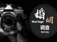 太原尚丰德贸易有限公司