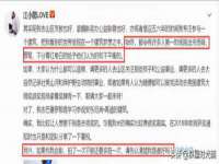 太原尚丰德贸易有限公司