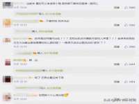 太原尚丰德贸易有限公司