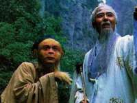 太原尚丰德贸易有限公司