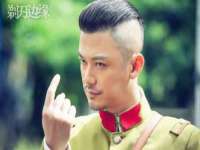 太原尚丰德贸易有限公司