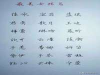 太原尚丰德贸易有限公司