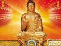 太原尚丰德贸易有限公司