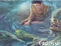 太原尚丰德贸易有限公司